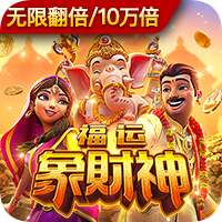 [流言板]开始胃疼是什么梗