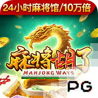 >AG官方网站登录入口2025最新版