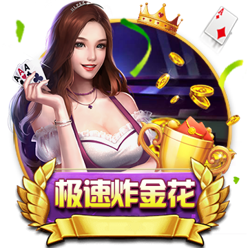 [流言板]鹿晗什么梗