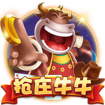 [流言板]米饼怎么做