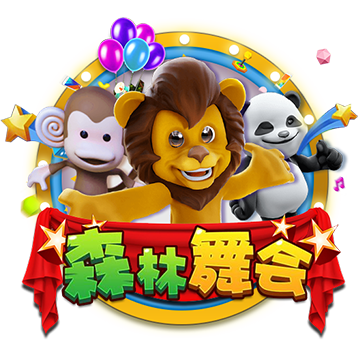[流言板]头上有犄角是什么梗