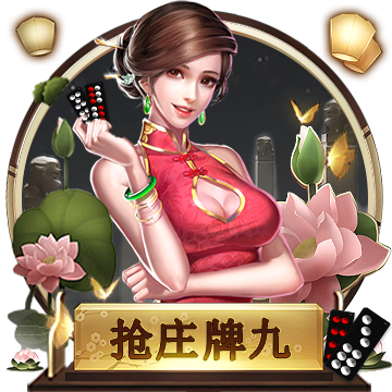 [流言板]吃了发苦的橙子怎么办