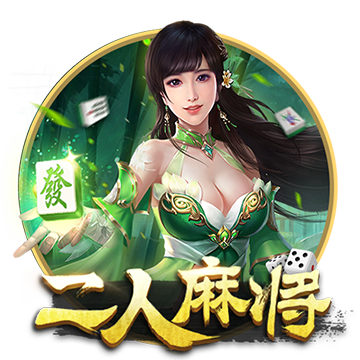 [流言板]室内最有效的驱蚊方法