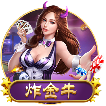 [流言板]香水可以托运吗飞机