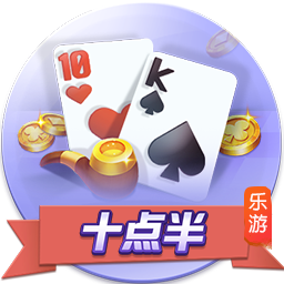 AG官方网站登录入口 v8.3.26.338 安卓版 3