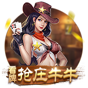 [流言板]五粮液是什么梗