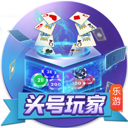 AG官方网站登录入口 v4.5.20.294 安卓版 4