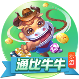 AG官方网站登录入口 v1.1.6.27.446 安卓版 1