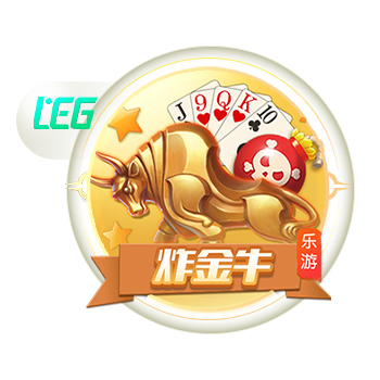 [流言板]军中绿花简谱