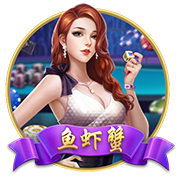 [流言板]月球种菜是什么梗