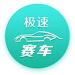 [流言板]手镯取不下来怎么办