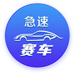 [流言板]菜花变紫是怎么回事