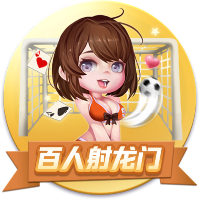 [流言板]击剑是什么梗污