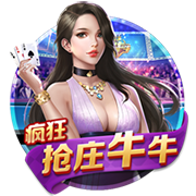 [流言板]睡袋和穿衣服睡觉有什么区别