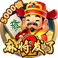 [流言板]割双眼皮什么梗