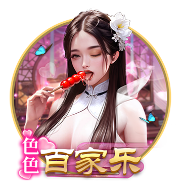 [流言板]2021吉利