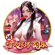 [流言板]椒盐龙头鱼的做法窍门