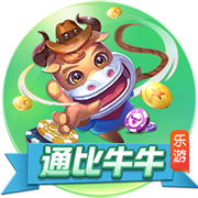[流言板]八个避孕套