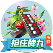 [流言板]菜花变紫是怎么回事