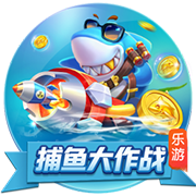 [流言板]深交所发布绿色债券白皮书