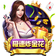 [流言板]昏睡红茶是什么梗