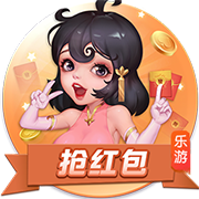 [流言板]要一起爬山吗?是什么梗