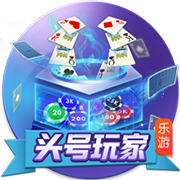 [流言板]导管是什么意思梗