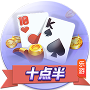 [流言板]松茸是野生的还是人工种的