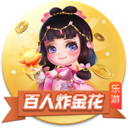 [流言板]女生吃圣女果有什么好处