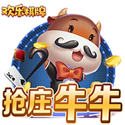 [流言板]开封后的牛奶可以保存多久