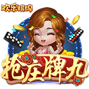 [流言板]牛奶加水可以喝吗