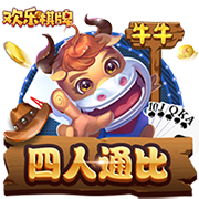 [流言板]奥特曼头像什么梗