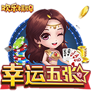 [流言板]食盐加白醋有什么功能