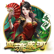 [流言板]鹿晗什么梗