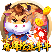 [流言板]电饭锅预约2小时是2小时后开始煮吗